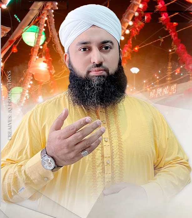 Sikandar Raza Qadri